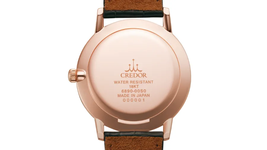 Photo of Graceful as a feather: caseback
