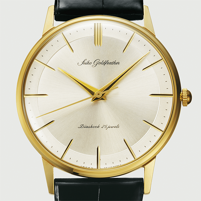 Image of Seiko Goldfeather