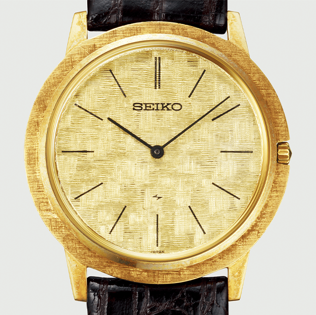 Image of Seiko U.T.D.