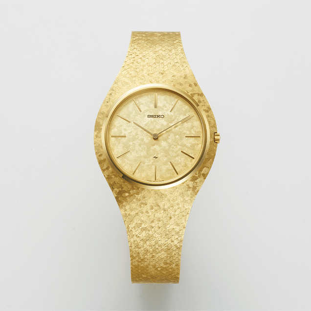 Image of Seiko Special Watches