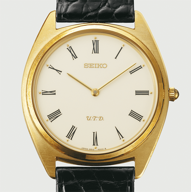 Image of Seiko 110th Anniversary Limited Edition