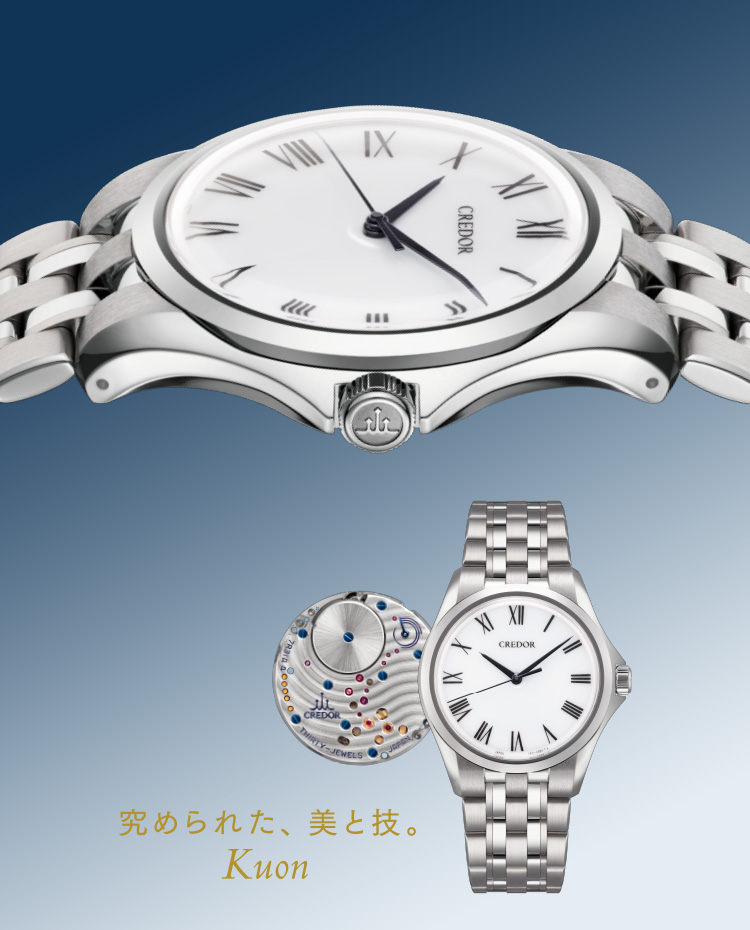 日本大特価祭 クレドール シルバー 時計 デイト 日付 ロゴ ホワイト
